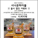 다온팩토리 이미지