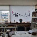 연카페 이미지