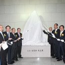 심산기념문화센터 이미지