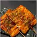 야키토리 나미
