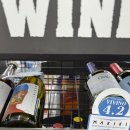 세븐일레븐 부산전포석산점 | 하정우 와인 ‘마키키 소비뇽 블랑’ 세븐일레븐 가격 리뷰