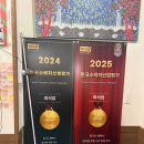 본주짓수평택안중 | [평택/안중] 분위기 좋은 파스타 맛집 "서양밥집" 2인 안중세트 내돈내산 후기