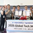 첨단기업1로-8 이미지