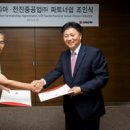 전진중공업 이미지