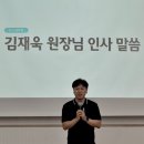 한국외국어대학교 국제지역대학원 | 한국외국어대학교 KFL대학원 프리스쿨 2025 후기