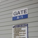 주식회사 창조인 이미지