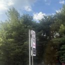 선지점 현대자동차 | [용봉동맛집] 공일백 용봉점 🐂 넓은 주차장에 보약국밥·생고기비빔밥까지, 용봉동 점심 으로 추천