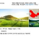 제이스토리 J Story 네이버블로그