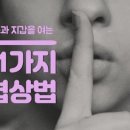 21세기전자