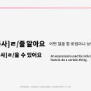 을-020 이미지