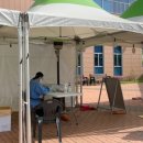 남악복합주민센터 이미지