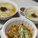 영등이국수
