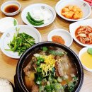 갑오갈비탕 이미지