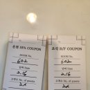 조산공원길 | 엄마랑 다녀온 충주 수안보 온천 호텔 라마다 바이 윈덤 1박 사우나 후기