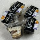 흑백요리사 대란!! - CU 맛폴리 밤티라미수컵 품절템!! 후기, 예약방법 🤎