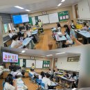 동해중앙초등학교 Daum카페