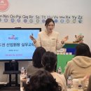 더늘영어교습소