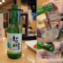 바른손만두 이미지