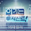 (주)테라세미콘 이미지