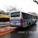 동삼1동-21 이미지