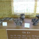 토성도예예술촌