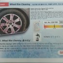 지엠세차장 이미지