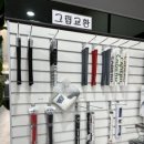 프렌즈 스크린 시흥센터 이미지