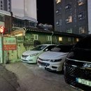 백운면시외버스 공용화장실 | 속초 가성비 숙소 추천 | 속초시외버스터미널 숙소 하루 게스트하우스·속초 중앙시장 숙소 월드...