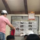 광치막국수 이미지