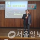 평택항운 노동조합 이미지