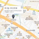 무거점 기아오토큐 이미지