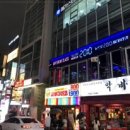 뉴트로77