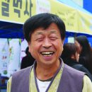 식생활교육강원네트워크