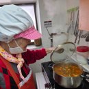 산골경로당 이미지