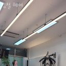김철헤어 - 제주시 | 김철헤어