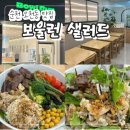 오천동 네이버블로그