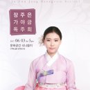 문화공간 너나들이 이미지