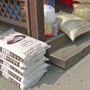 방곡1리 경로당 이미지