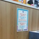 평촌과천짐보리 이미지