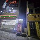 88노래연습장 이미지