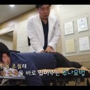 자향한의원 이미지