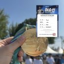 백의종군 | 2026 아산 제4회 이순신 백의종군길 마라톤 여자 10km PB달성 후기
