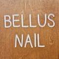 벨루스네일(Bellus Nail)