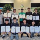 서산공업고등학교