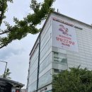 맥시스템 | 대구 애플 공식 서비스센터, 종로 맥시스템 범어점 / 아이맥 M1 OS 수리 방문 후기