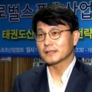 원글로벌 이미지
