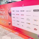 경품게임장 | 신세계 강남 팝업 베이스볼필드 랜더스쇼핑페스타 야구 팝업스토어 데이트 놀거리