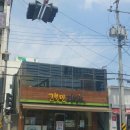 다담뜰한식뷔페구미점 이미지