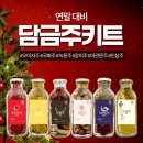 (주)참두리 이미지