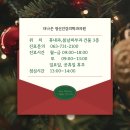 더건강의원 이미지